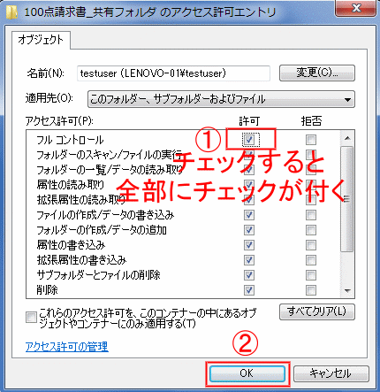 kyoyu_11.gif(29053 byte)